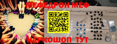 не бодяженный Мариинск