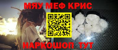 кокаин колумбия Малоярославец
