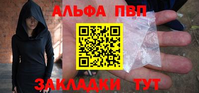 не бодяженный Мариинск