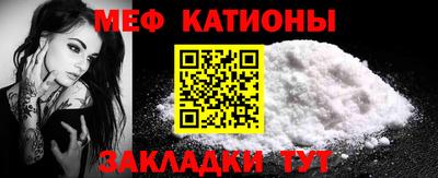 крисы Малгобек