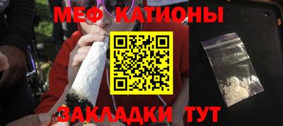 не бодяженный Мариинск