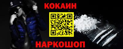 крисы Малгобек