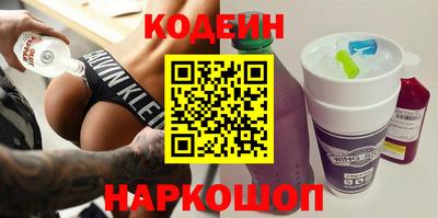 крисы Малгобек