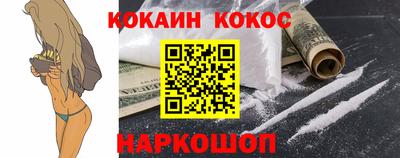 крисы Малгобек