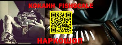 крисы Малгобек