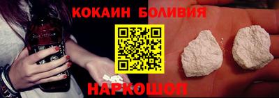 крисы Малгобек