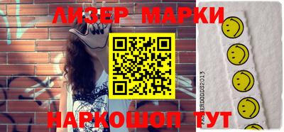кокаин колумбия Малоярославец