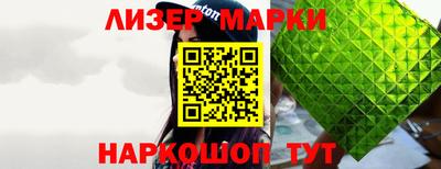 крисы Малгобек