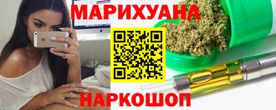 не бодяженный Мариинск