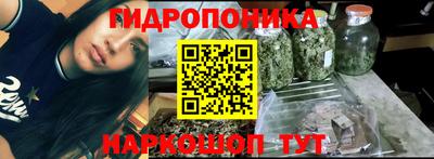 не бодяженный Мариинск