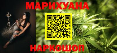 кокаин колумбия Малоярославец