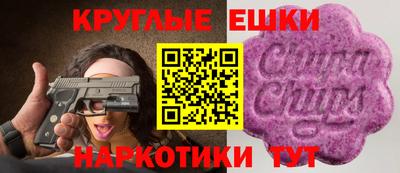 кокаин колумбия Малоярославец