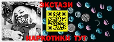 кокаин колумбия Малоярославец