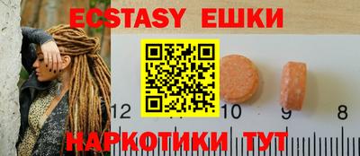 кокаин колумбия Малоярославец