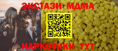 кокаин колумбия Малоярославец