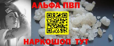 крисы Малгобек