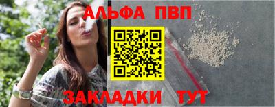 крисы Малгобек