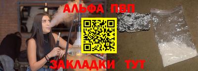 крисы Малгобек