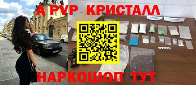 не бодяженный Мариинск