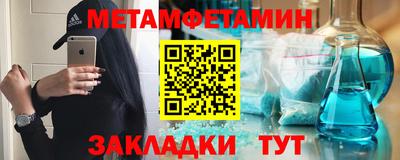 не бодяженный Мариинск