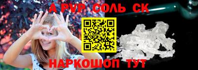 крисы Малгобек