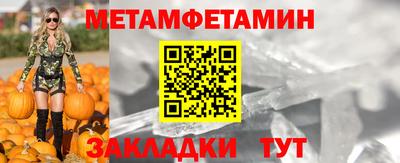 кокаин колумбия Малоярославец