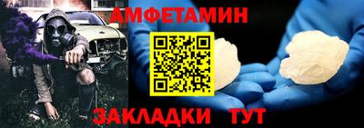 кокаин колумбия Малоярославец