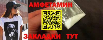 не бодяженный Мариинск