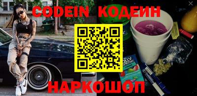 крисы Малгобек