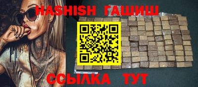 не бодяженный Мариинск
