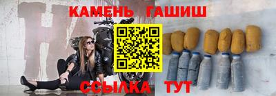 не бодяженный Мариинск