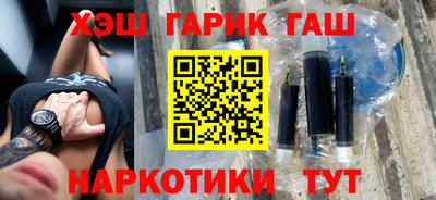 не бодяженный Мариинск