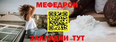 не бодяженный Мариинск