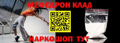 крисы Малгобек