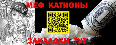 не бодяженный Мариинск