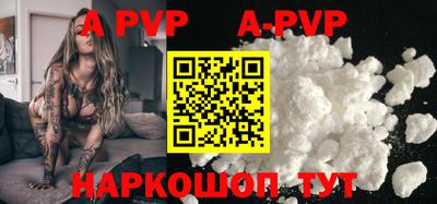 кокаин колумбия Малоярославец