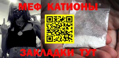 не бодяженный Мариинск