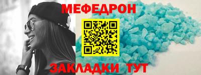 кокаин колумбия Малоярославец