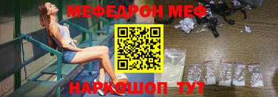 крисы Малгобек