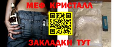 кокаин колумбия Малоярославец